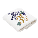 Brisača vse najboljše za 30 let, motiv grozda, bela, 100x50 cm, 100% bombaž